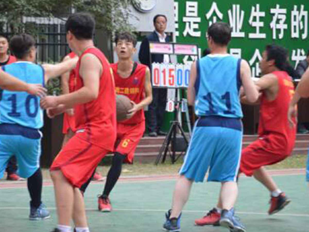 参加米乐网页版登录入口-米乐online(中国)“奋进杯”男子篮球赛